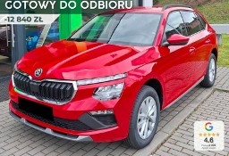 Skoda Kamiq Selection 1.5 TSI DSG Selection 1.5 TSI 150KM DSG