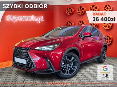 Lexus NX NX 14- 350h Prestige 2.5 Hybrid AWD NX 350h Prestige 2.5 Hybrid AWD | Wentylowane-1