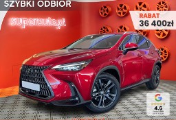 Lexus NX NX 14- 350h Prestige 2.5 Hybrid AWD NX 350h Prestige 2.5 Hybrid AWD | Wentylowane