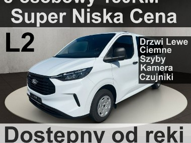 Ford Transit Custom 8-osobowy 150KM Kamera Ciemne Szyby Czujniki od ręki ! Niska Cena !-1