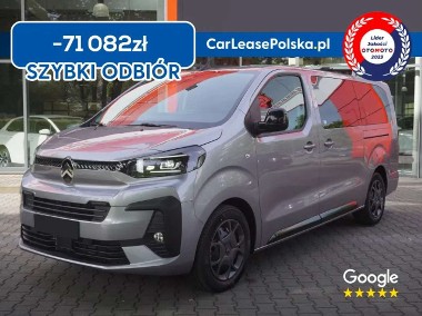 Citroen C4 SpaceTourer-1
