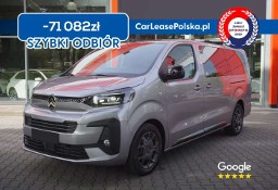 Citroen C4 SpaceTourer