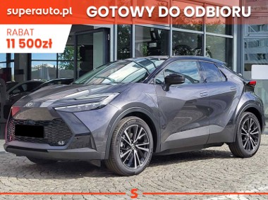 Toyota C-HR Executive 1.8 Hybrid Executive 1.8 Hybrid 140KM | Podgrzewane fotele-1