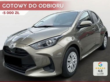 Toyota Yaris III Active 1.5 benzyna Active 1.5 benzyna 125KM | Tempomat adaptacyjny!-1