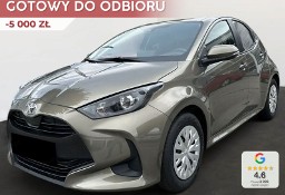 Toyota Yaris III Active 1.5 benzyna Active 1.5 benzyna 125KM | Tempomat adaptacyjny!