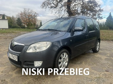 Skoda Roomster I 1.6 benzyna 150 tys. km możliwa zamiana-1