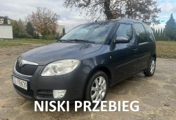 Skoda Roomster I 1.6 benzyna 150 tys. km możliwa zamiana