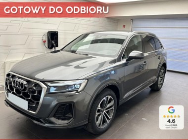 Audi Q7 II 50 TDI quattro S Line 3.0 50 TDI quattro S Line (286KM) Hak + Wentylacja-1