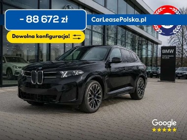BMW X5 G05-1