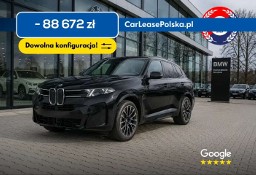BMW X5 G05