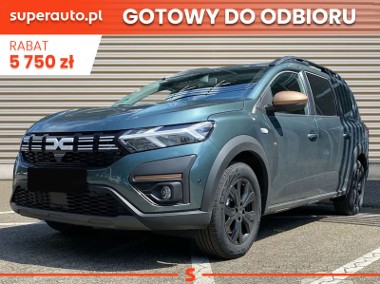 Dacia Jogger Extreme 5-miejsc 1.6 Full Hybrid Extreme 5-miejsc 1.6 Full Hybrid 140KM-1
