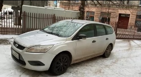 syndyk sprzeda forda focus