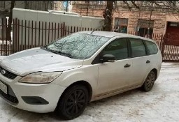 Ford Focus II syndyk sprzeda forda focus