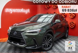 Lexus NX NX 14- 450h+ Omotenashi AWD NX 450h+ Omotenashi AWD 2.5 | Wentylowane przednie