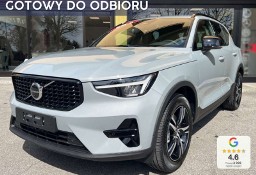 Volvo XC40 B3 Plus Dark 2.0 B3 Plus Dark (163 KM) Kamera o zasięgu 360°