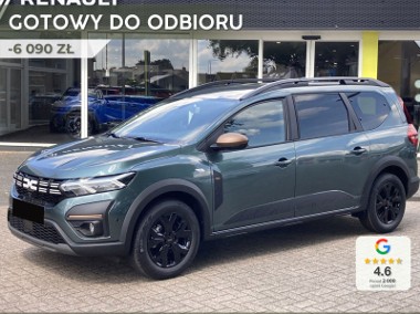 Dacia Jogger Extreme+ 7os. LPG 1.0 TCe Extreme+ 7os. LPG 1.0 TCe 100KM-1