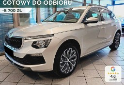 Skoda Kamiq Selection 1.5 TSI DSG Selection 1.5 TSI 150KM DSG