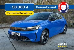Opel Corsa F