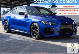 BMW SERIA 4 G22/G23/G82 BMW SERIA 4