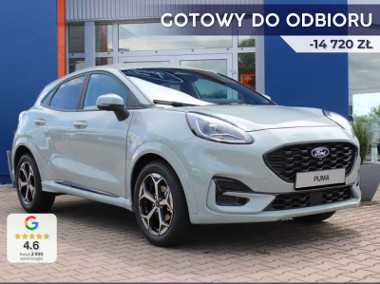 Ford Puma II ST-Line PowerShift 1.0 EcoBoost mHEV ST-Line 1.0 EcoBoost 125 KM / Pakiet-1