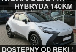 Toyota C-HR Nowa 140KM Hybryda Dostępna od ręki ! Wersja Style Niska Cena! 1554