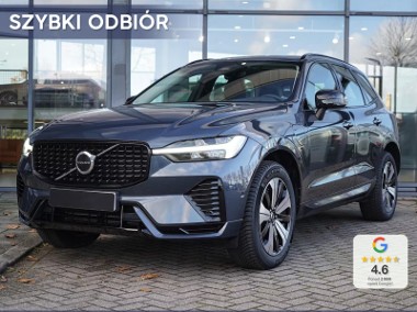 Volvo XC60 II T6 AWD Plus Dark 2.0 T6 AWD Plus Dark (350KM) | Hak Holowniczy-1