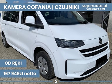 Volkswagen Transporter Kombi TDI L2H1 Kombi TDI L2H1 2.0 150KM-1