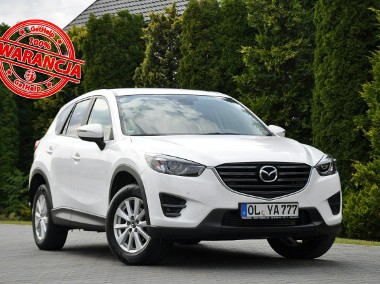 Mazda CX-5 2.2d(150KM)*Xenon*Led*Duża Navi*Welur*2xParktr.*RVM*i-Stop*Alu17"ASO-1