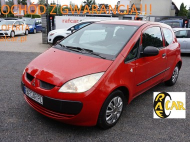 Mitsubishi Colt VI z Niemiec. Gwarancja. Polecam !!!-1