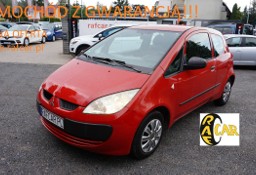 Mitsubishi Colt VI z Niemiec. Gwarancja. Polecam !!!