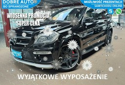 Mercedes-Benz Klasa GLS X166 5.5 558KM GLS 63 AMG V8 BITURBO 7 Osobowy