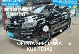 Mercedes-Benz Klasa GLS X166 5.5 558KM GLS 63 AMG V8 BITURBO 7 Osobowy