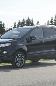 Ford EcoSport II 1.0EcoBoost po serwisie bezwypadkowy gwarancja przebiegu pakiet zimo-2