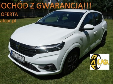 Dacia Sandero II z gazem. Gwarancja. Polecam !!!-1