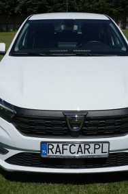 Dacia Sandero II z gazem. Gwarancja. Polecam !!!-2