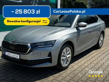 Skoda Octavia IV-1