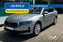 Skoda Octavia IV