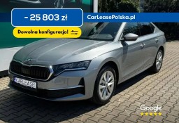 Skoda Octavia IV