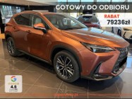 Lexus NX NX 14- 450h+ Omotenashi AWD NX 450h+ Omotenashi AWD 2.5 | Kamera cofania 360