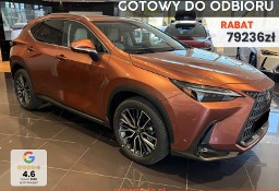 Lexus NX NX 14- 450h+ Omotenashi AWD NX 450h+ Omotenashi AWD 2.5 | Kamera cofania 360