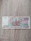 Banknot 200 Rubli 1993 Rosja