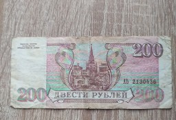 Banknot 200 Rubli 1993 Rosja