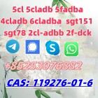 6cladb ADBB 6cladb 5cladba 4fadba 4cladb 2cladba mdma bmk pmk eu 