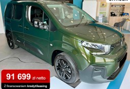 Citroen Berlingo II M MPV Plus L1H1 N1 M MPV Plus L1H1 N1 130KM