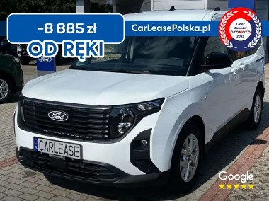 Ford Tourneo Courier-1
