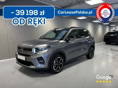 Citroen C3 III-1