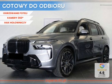 BMW X7 xDrive40d M Sport xDrive40d M Sport 3.0 (352 KM)| Hak holowniczy, el-1