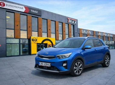 Kia Stonic Kia Stonic wersja L/salon Polska/bezwypadkowy/gwarancja do 2027-1