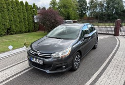 Citroen C4 II 1,6*Klima*ABS*Komputer*Po Opłatach !!!