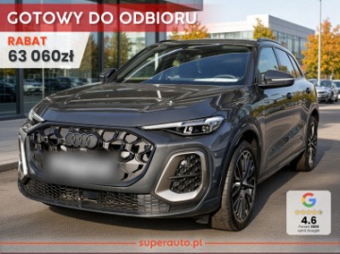 Audi Q5 III TDI quattro S line 2.0 TDI quattro S line (204 KM) Dach szklany panoramiczny-1